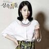 qq online mudah menang demo slot buah berair rupiah Novel Han Seohwa 'Merah'-2<87> Kebangkitan “Kiki!” …